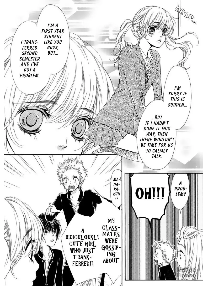 Read Pika☆Ichi chapter 4 image 4 on Lezhin