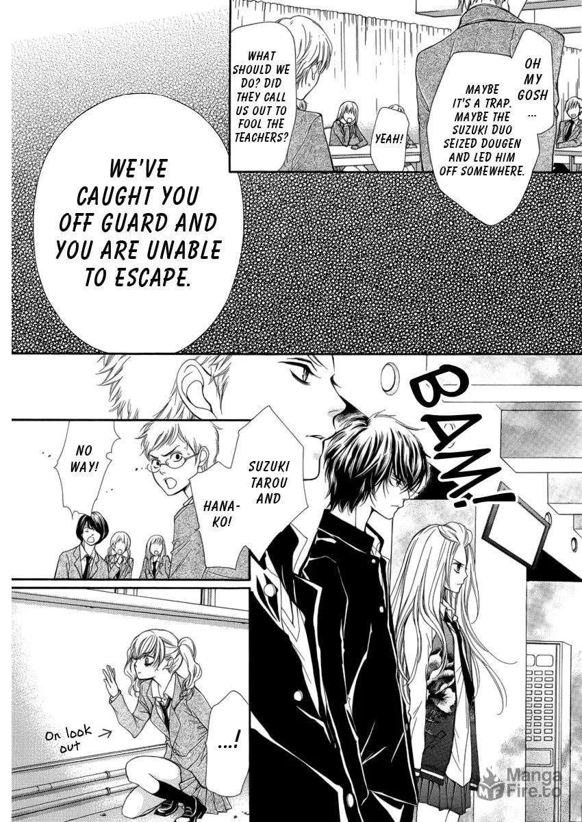 Read Pika☆Ichi chapter 4 image 41 on Lezhin