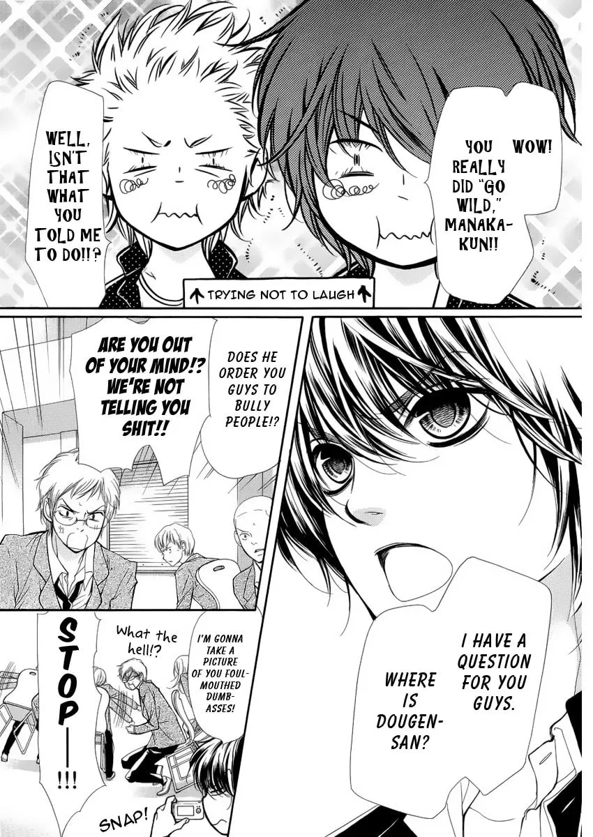 Read Pika☆Ichi chapter 4 image 43 on Lezhin