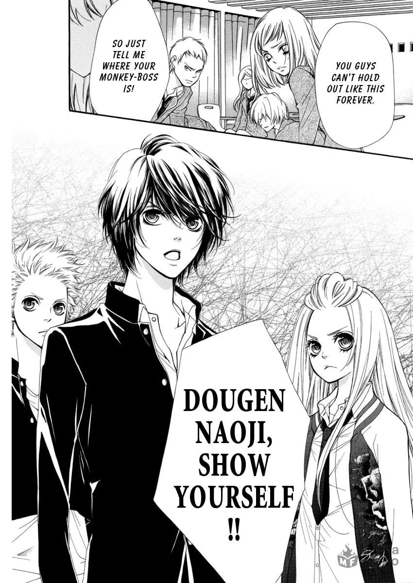 Read Pika☆Ichi chapter 4 image 44 on Lezhin