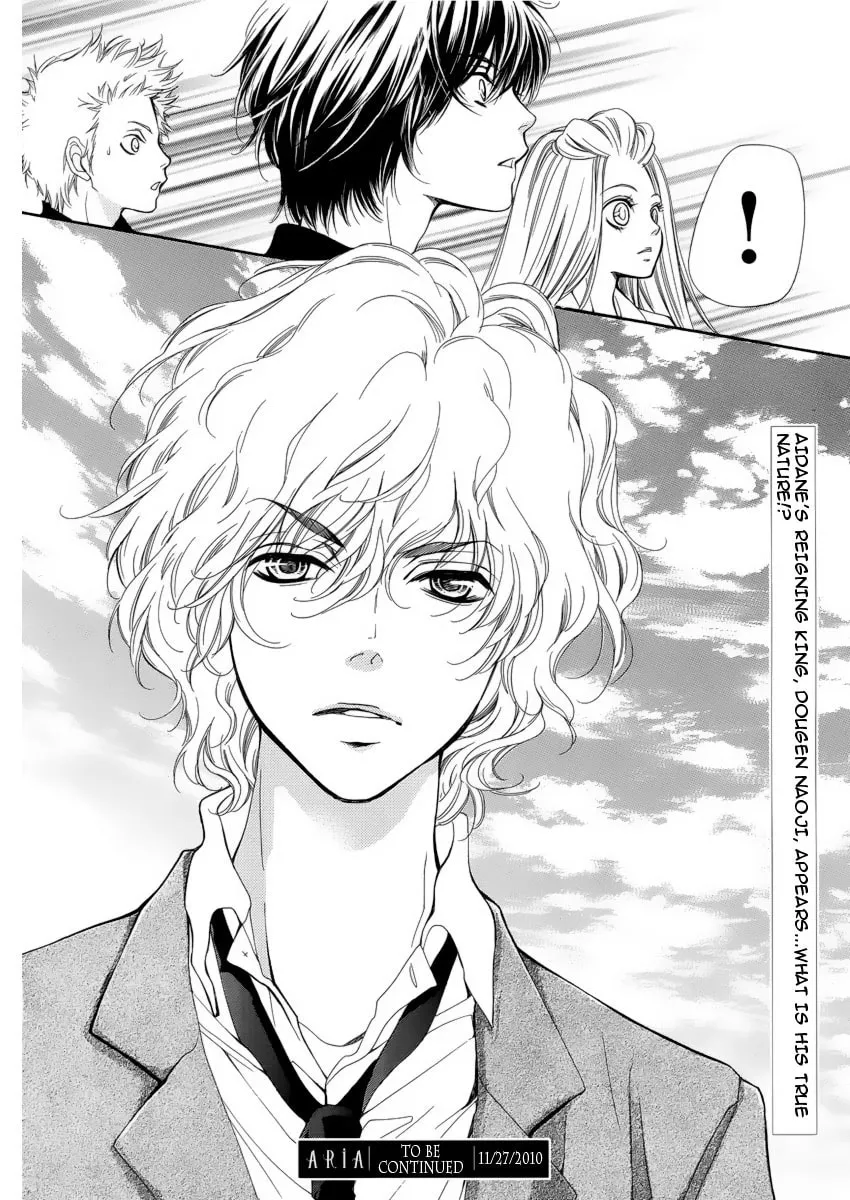 Read Pika☆Ichi chapter 4 image 46 on Lezhin