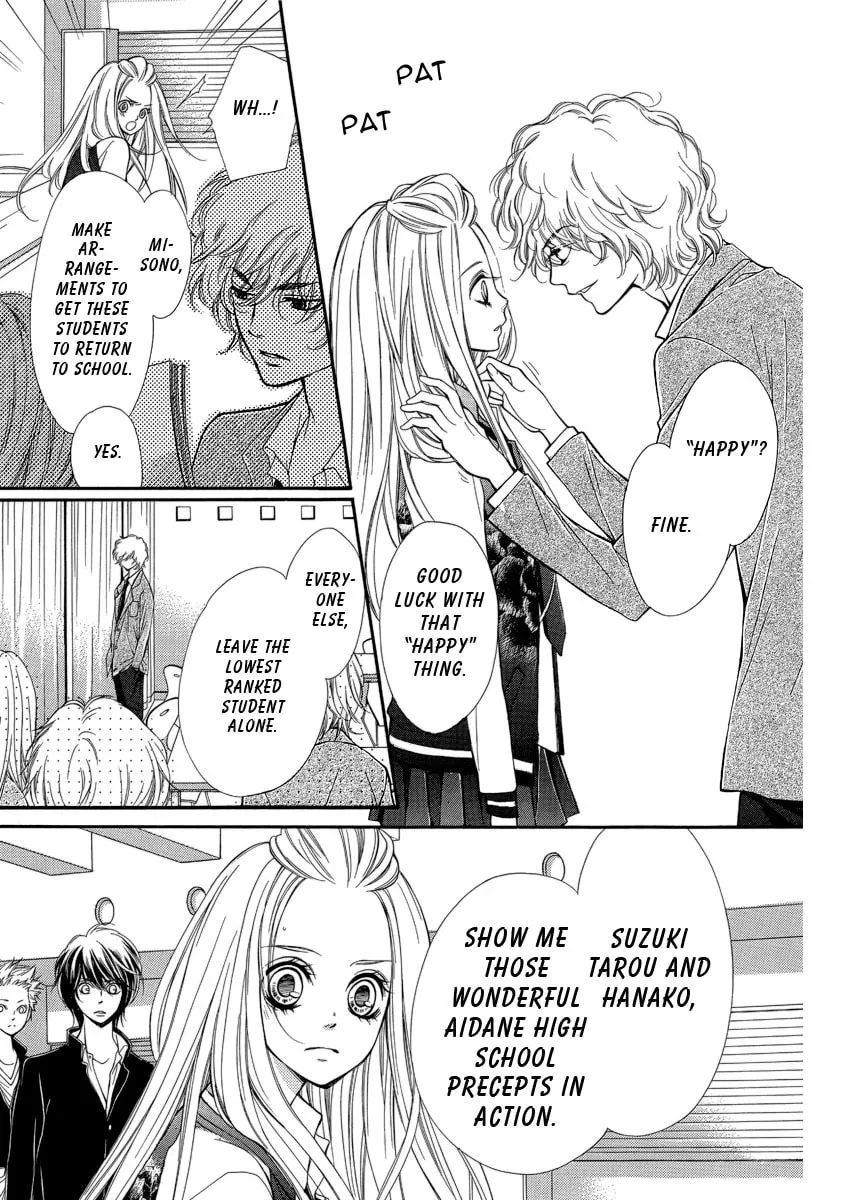 Read Pika☆Ichi chapter 5 image 10 on Lezhin