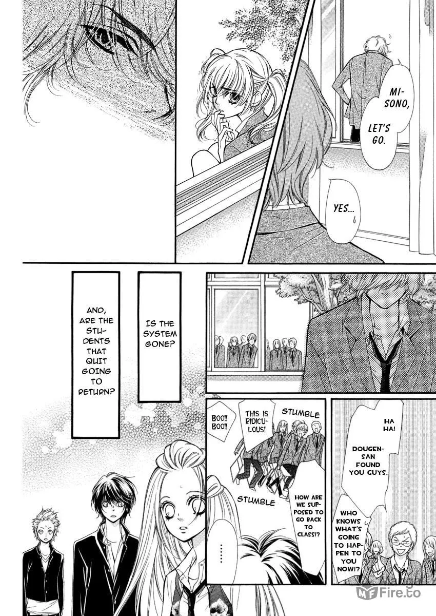 Read Pika☆Ichi chapter 5 image 11 on Lezhin