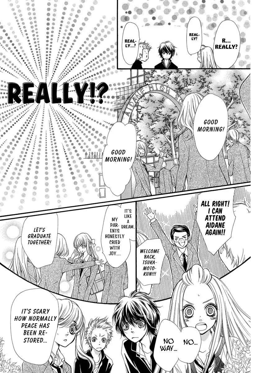 Read Pika☆Ichi chapter 5 image 12 on Lezhin