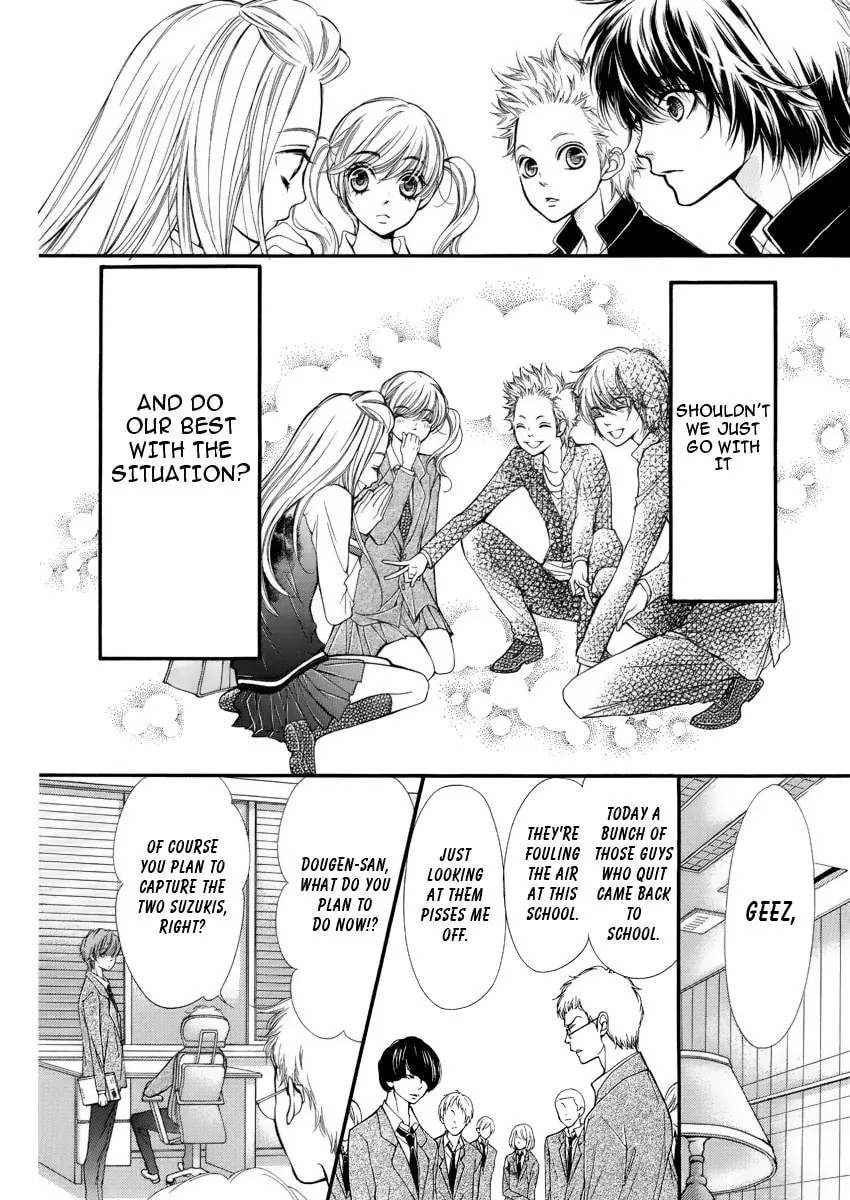Read Pika☆Ichi chapter 5 image 15 on Lezhin