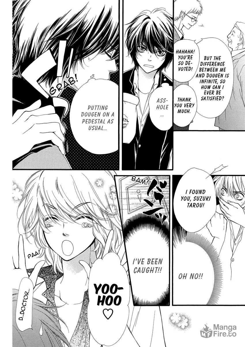 Read Pika☆Ichi chapter 5 image 17 on Lezhin