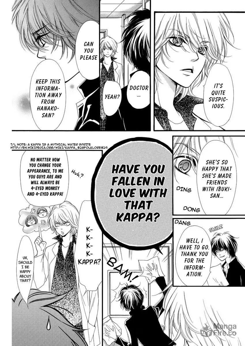 Read Pika☆Ichi chapter 5 image 19 on Lezhin