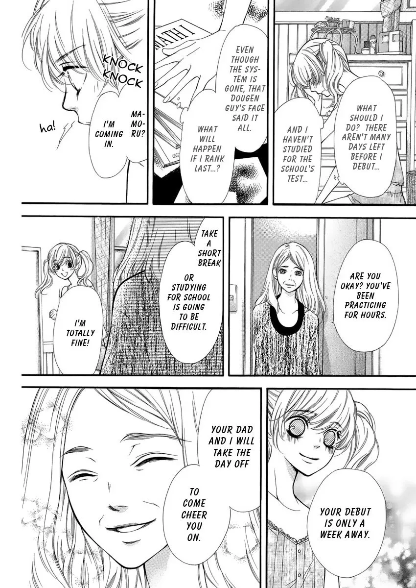 Read Pika☆Ichi chapter 5 image 21 on Lezhin