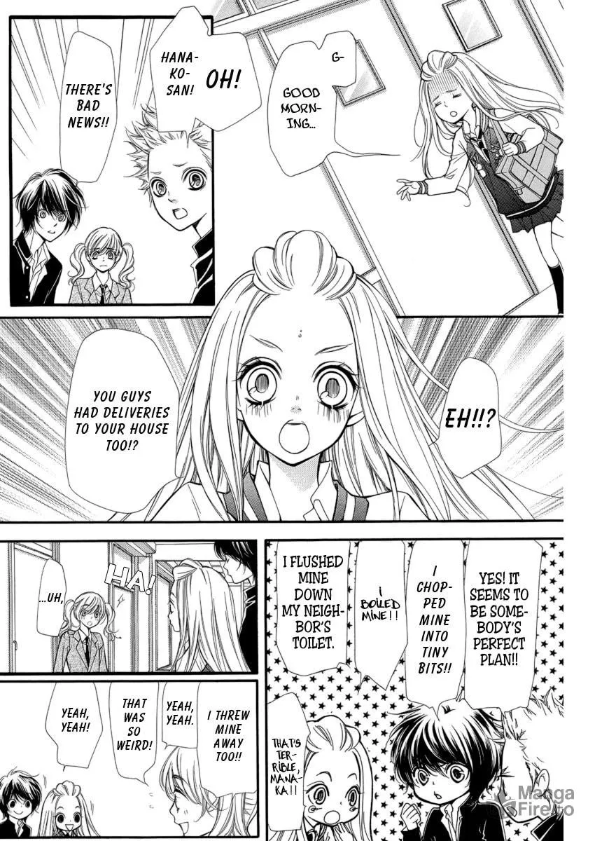 Read Pika☆Ichi chapter 5 image 24 on Lezhin