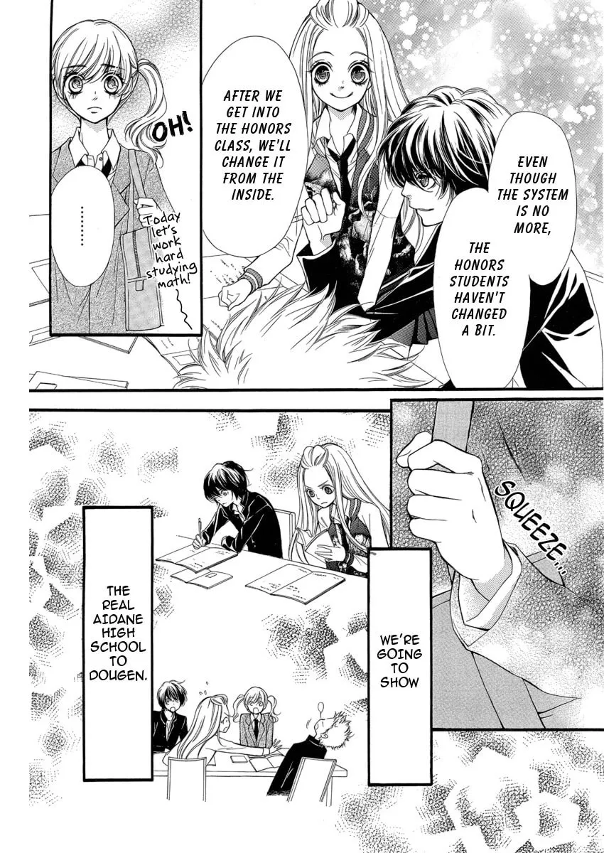 Read Pika☆Ichi chapter 5 image 25 on Lezhin