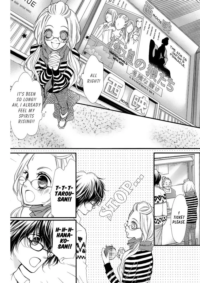 Read Pika☆Ichi chapter 5 image 27 on Lezhin