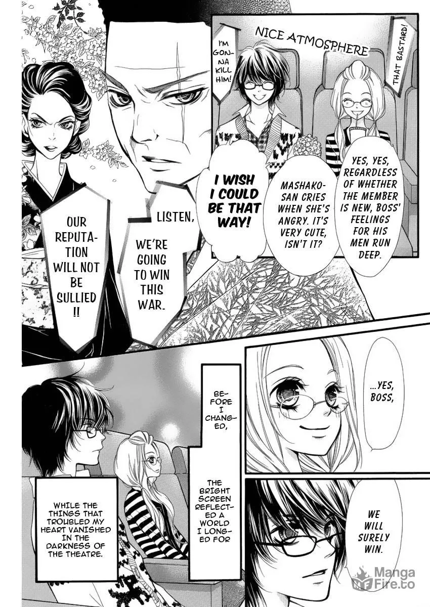 Read Pika☆Ichi chapter 5 image 29 on Lezhin