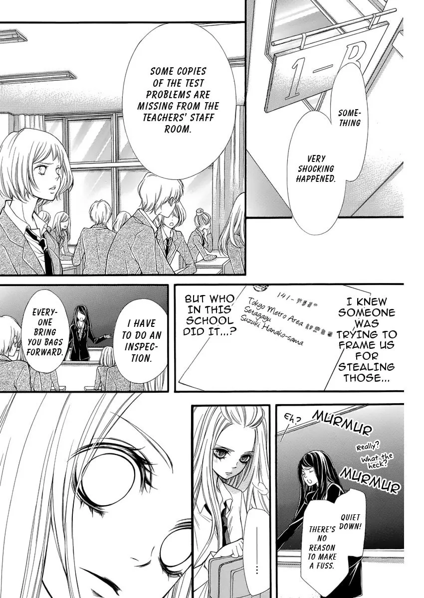 Read Pika☆Ichi chapter 5 image 33 on Lezhin