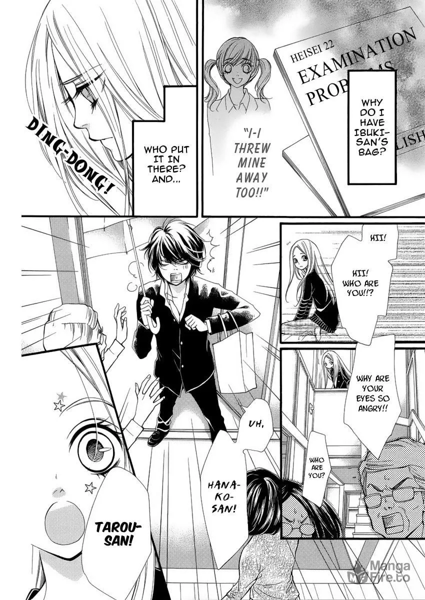 Read Pika☆Ichi chapter 5 image 41 on Lezhin