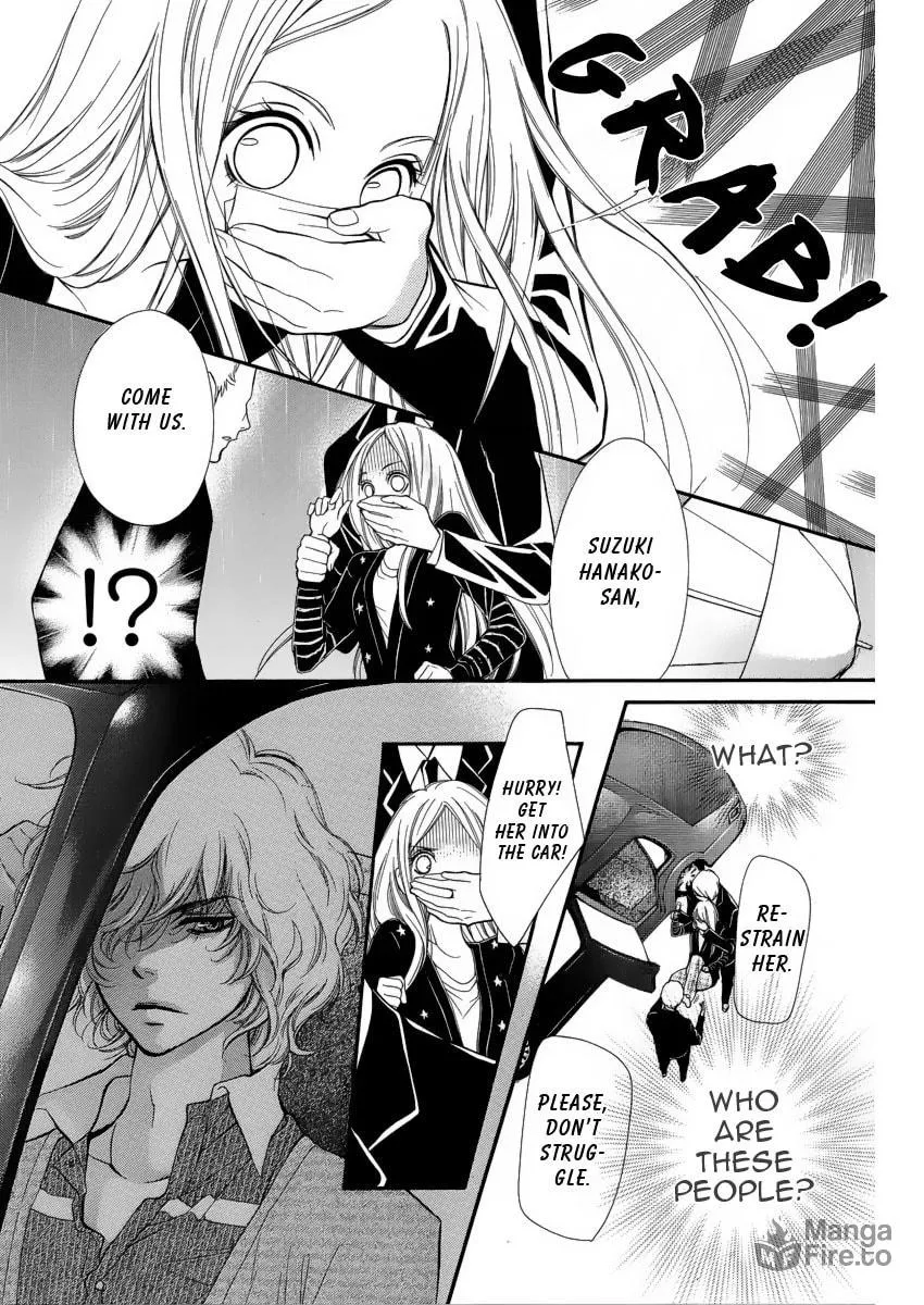 Read Pika☆Ichi chapter 5 image 44 on Lezhin