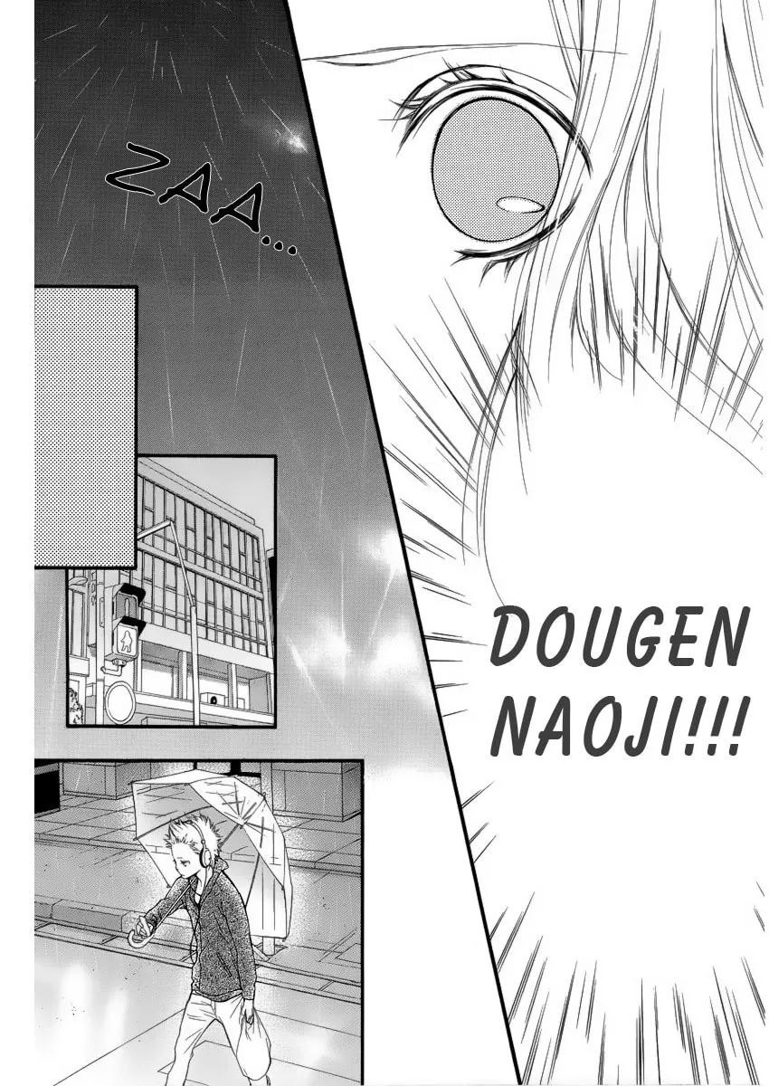 Read Pika☆Ichi chapter 5 image 45 on Lezhin