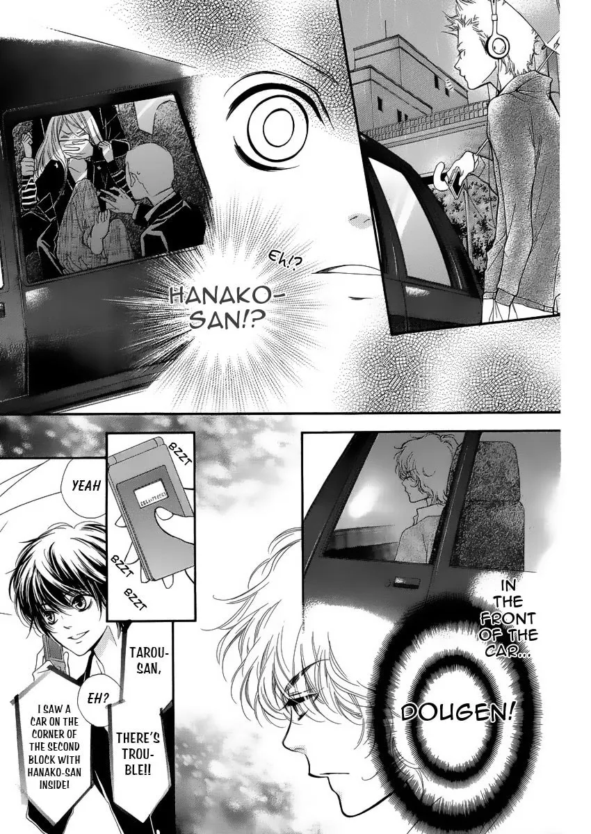 Read Pika☆Ichi chapter 5 image 46 on Lezhin