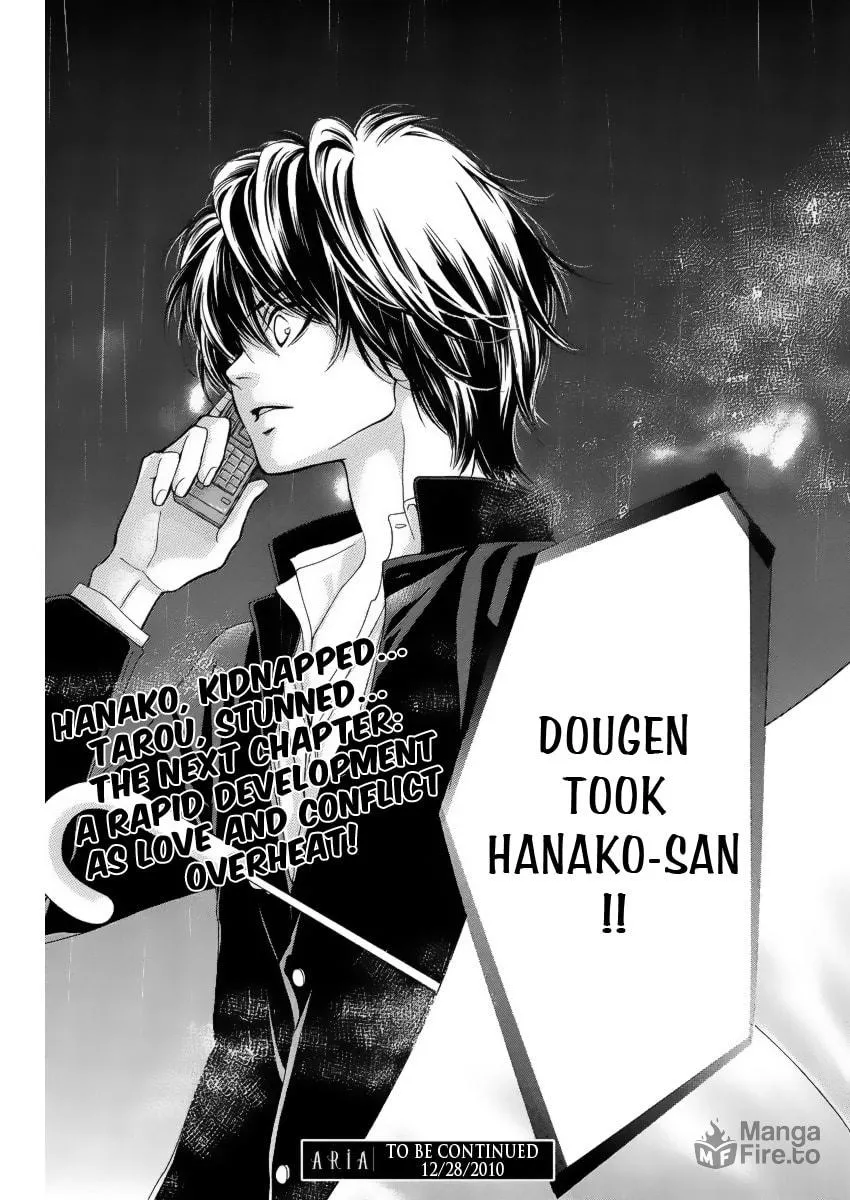 Read Pika☆Ichi chapter 5 image 47 on Lezhin