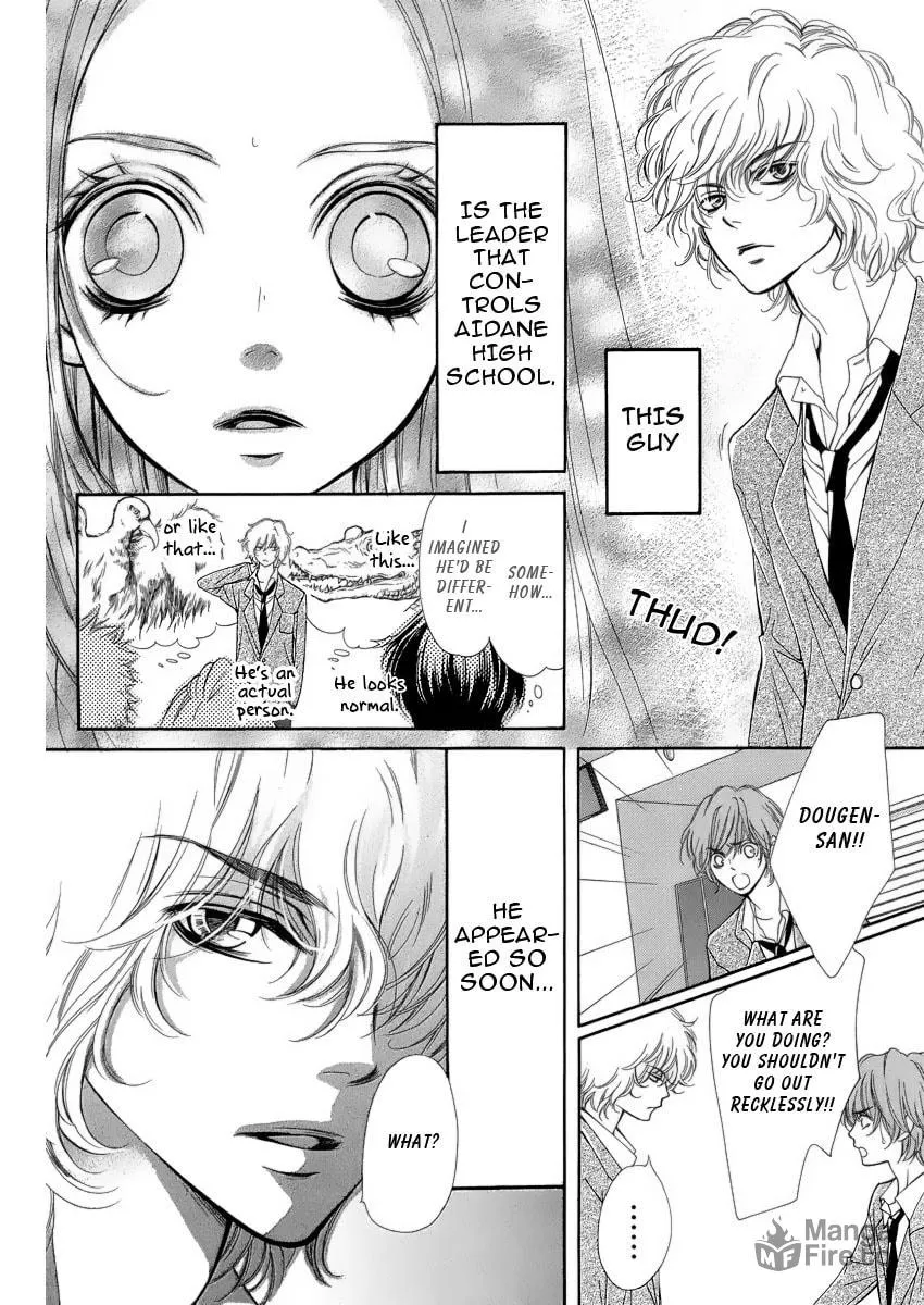 Read Pika☆Ichi chapter 5 image 5 on Lezhin