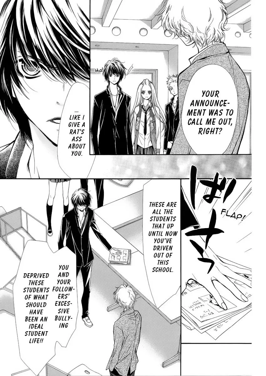 Read Pika☆Ichi chapter 5 image 6 on Lezhin