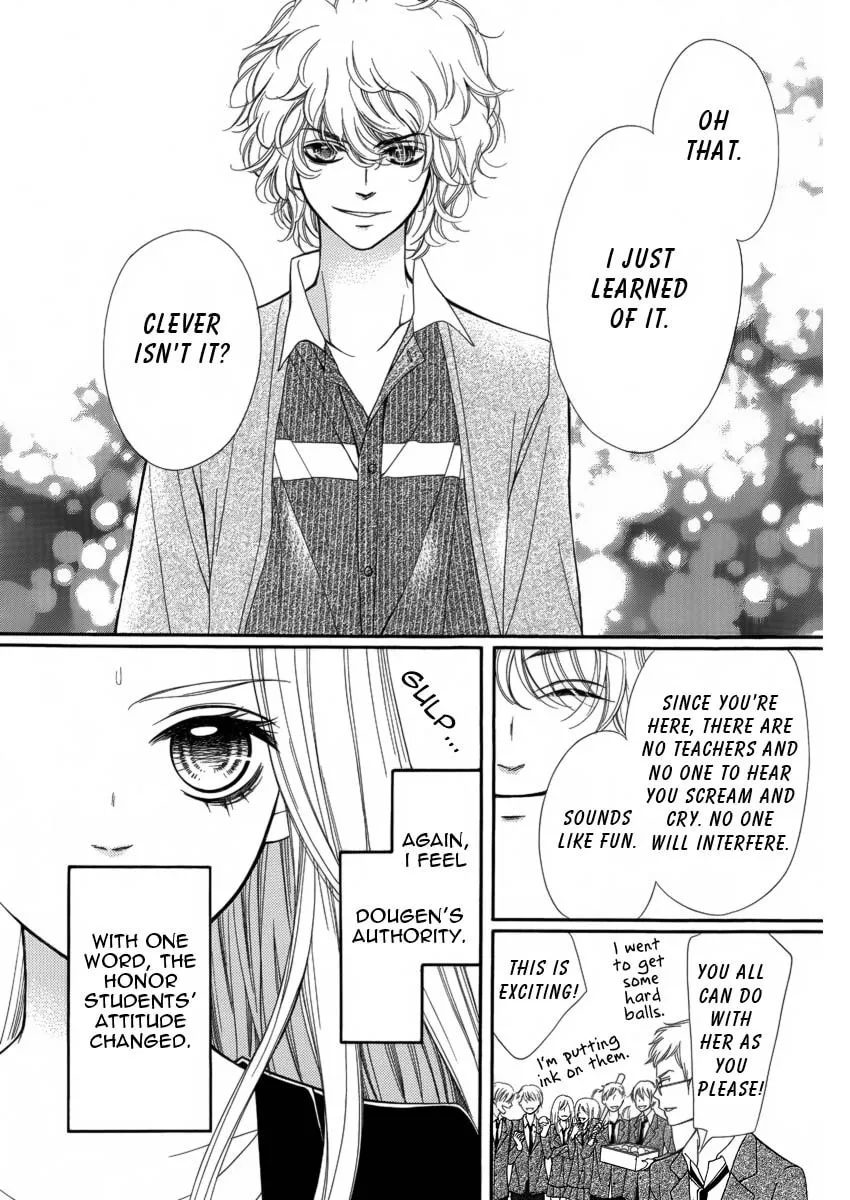 Read Pika☆Ichi chapter 6 image 10 on Lezhin