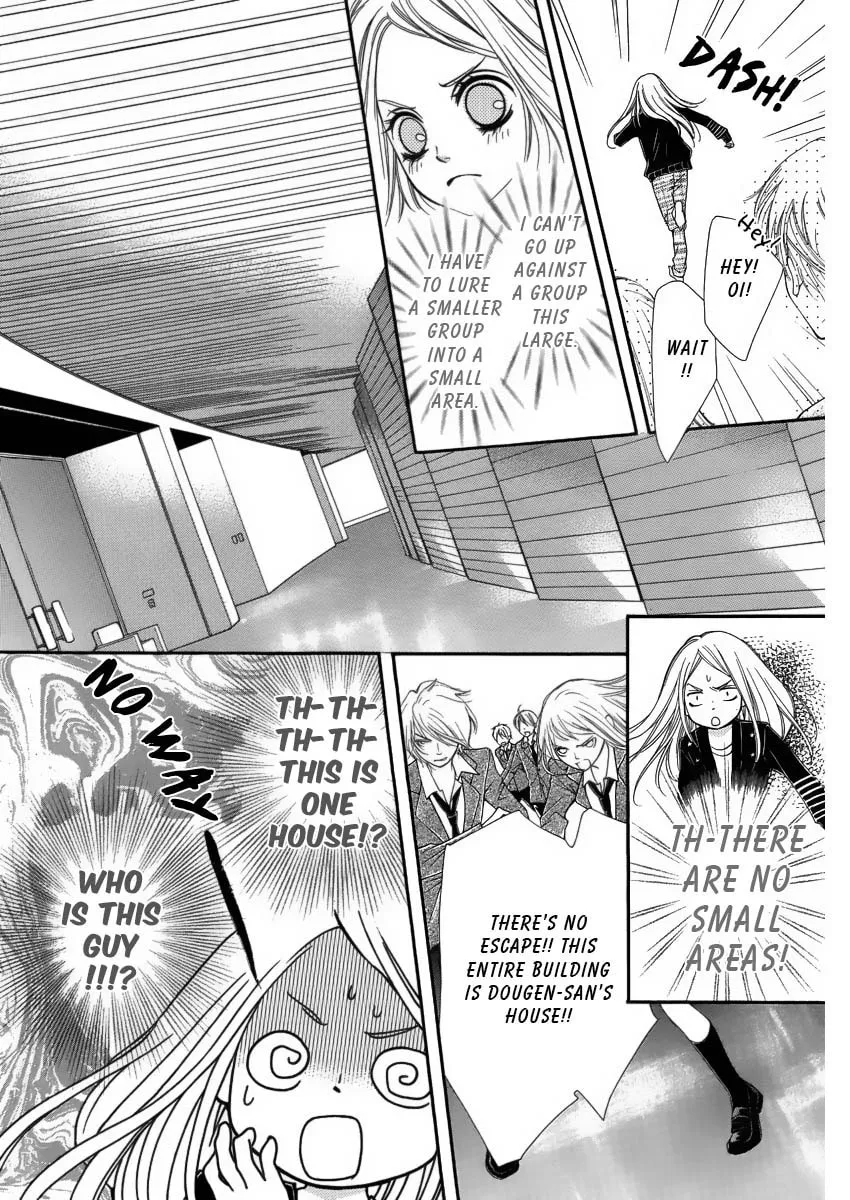 Read Pika☆Ichi chapter 6 image 12 on Lezhin