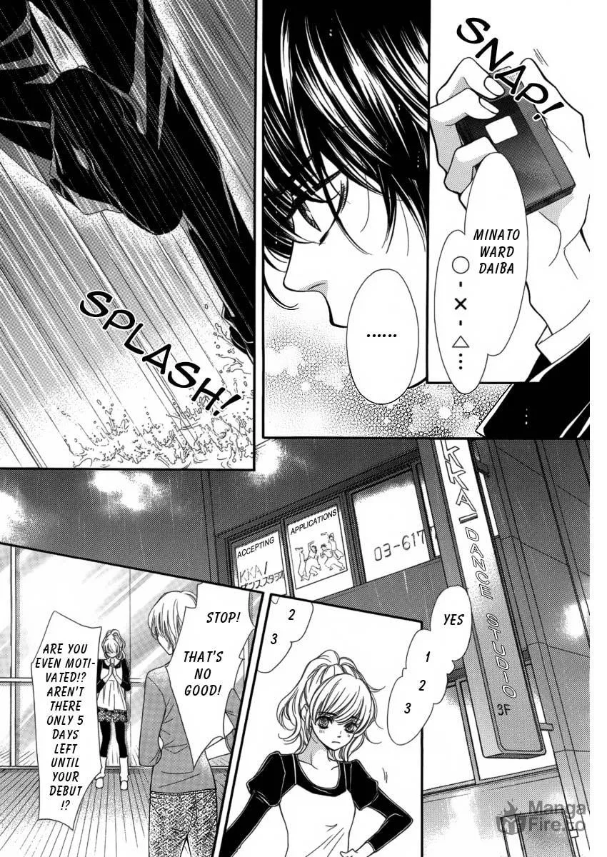 Read Pika☆Ichi chapter 6 image 14 on Lezhin