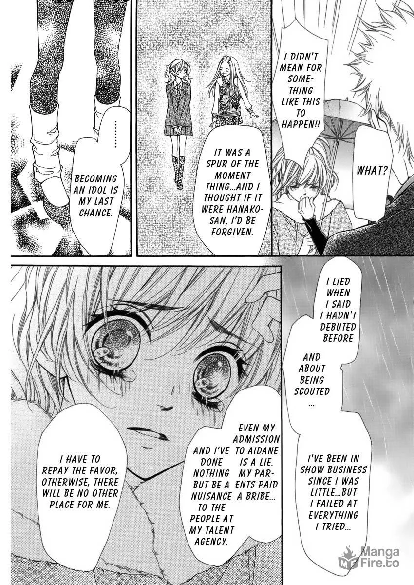 Read Pika☆Ichi chapter 6 image 17 on Lezhin