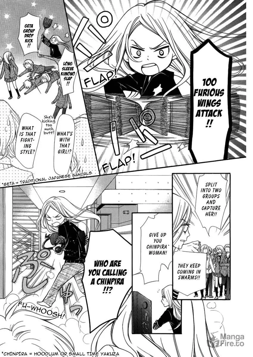 Read Pika☆Ichi chapter 6 image 20 on Lezhin