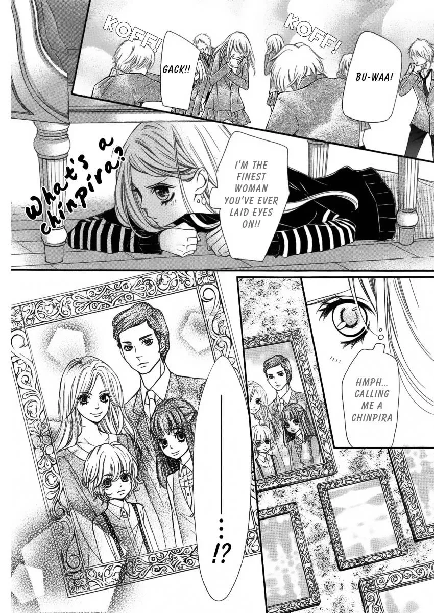 Read Pika☆Ichi chapter 6 image 21 on Lezhin