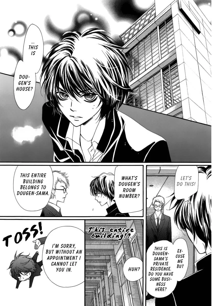Read Pika☆Ichi chapter 6 image 22 on Lezhin