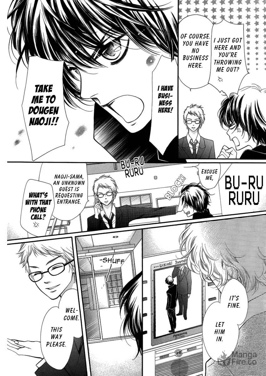 Read Pika☆Ichi chapter 6 image 23 on Lezhin