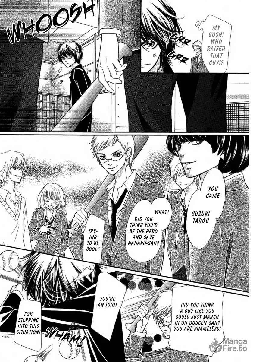 Read Pika☆Ichi chapter 6 image 24 on Lezhin