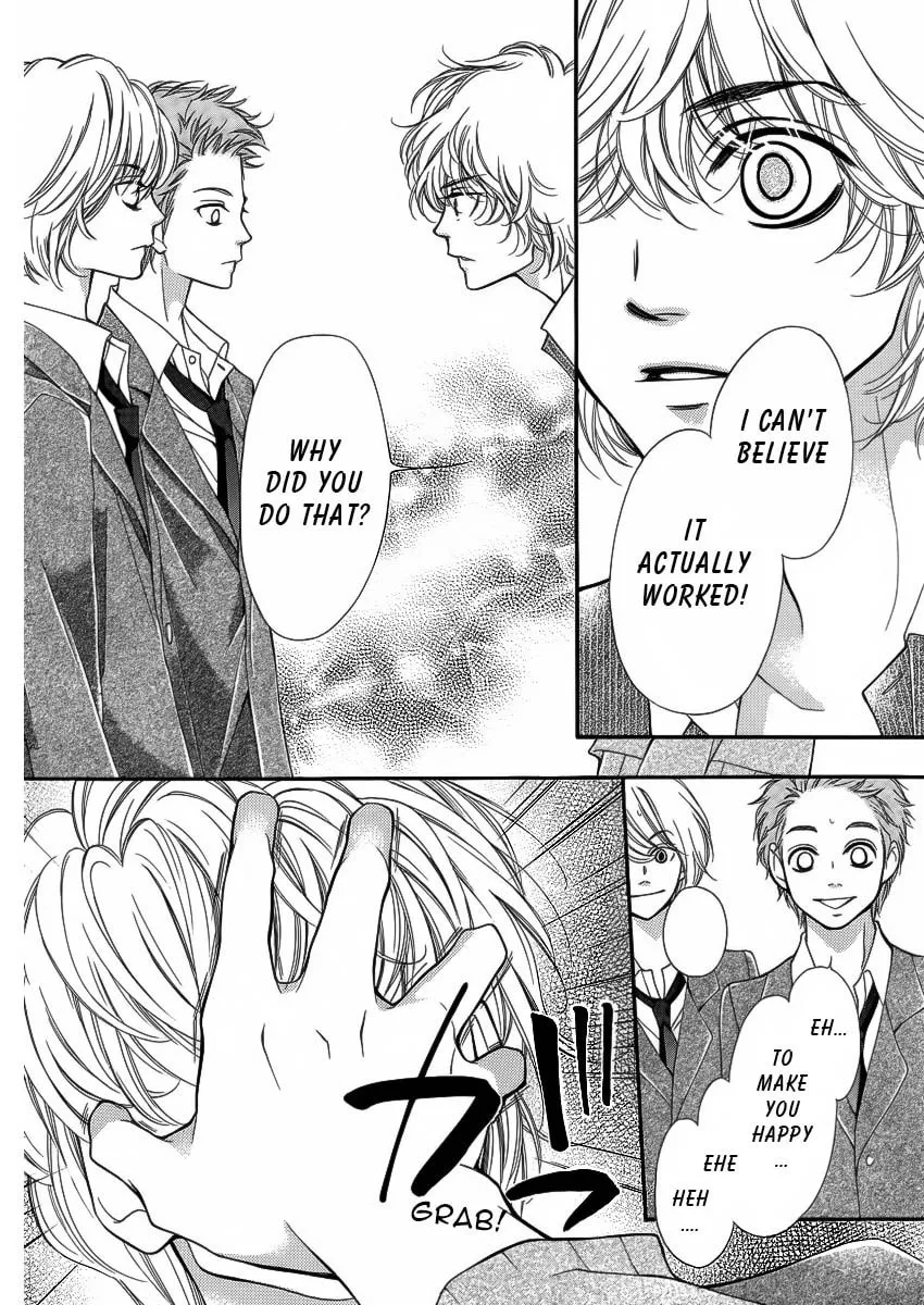 Read Pika☆Ichi chapter 6 image 27 on Lezhin