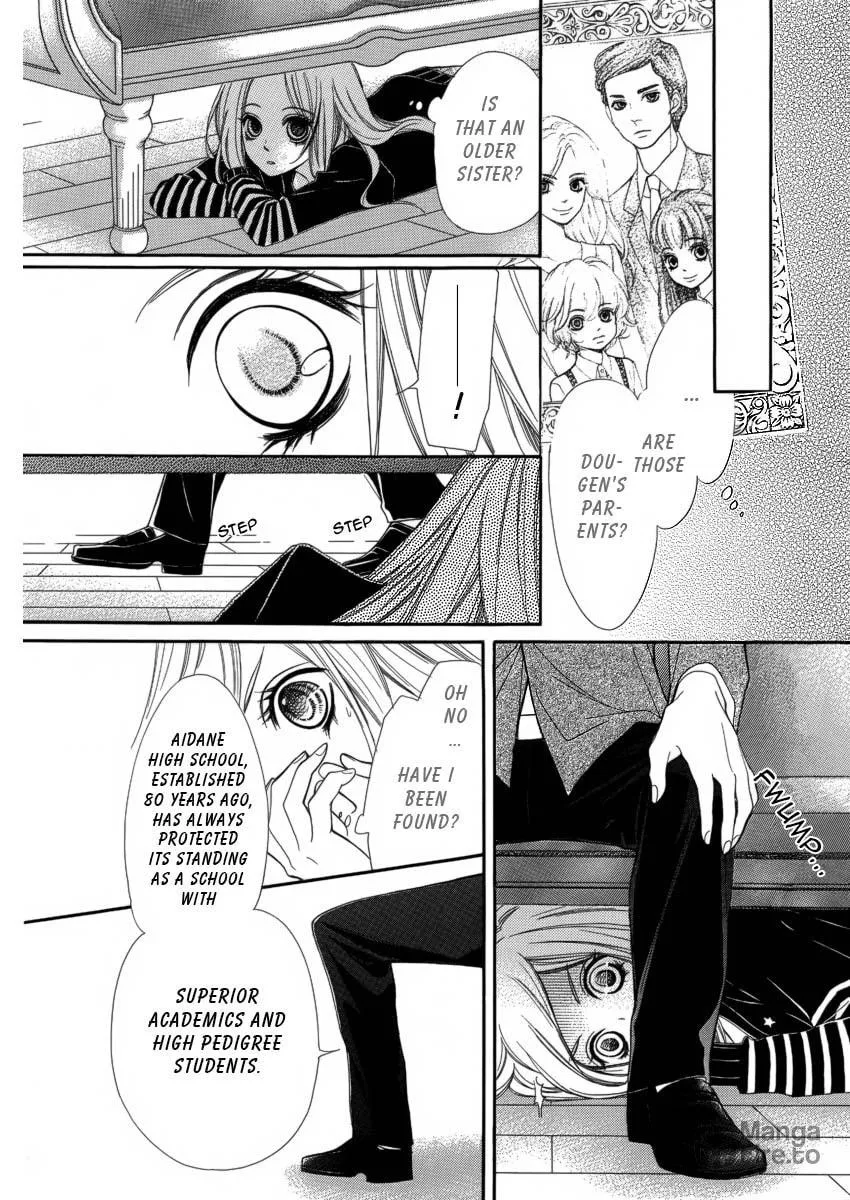 Read Pika☆Ichi chapter 6 image 29 on Lezhin