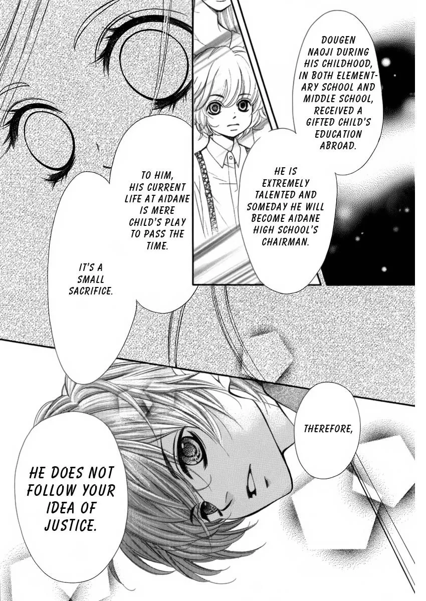 Read Pika☆Ichi chapter 6 image 30 on Lezhin