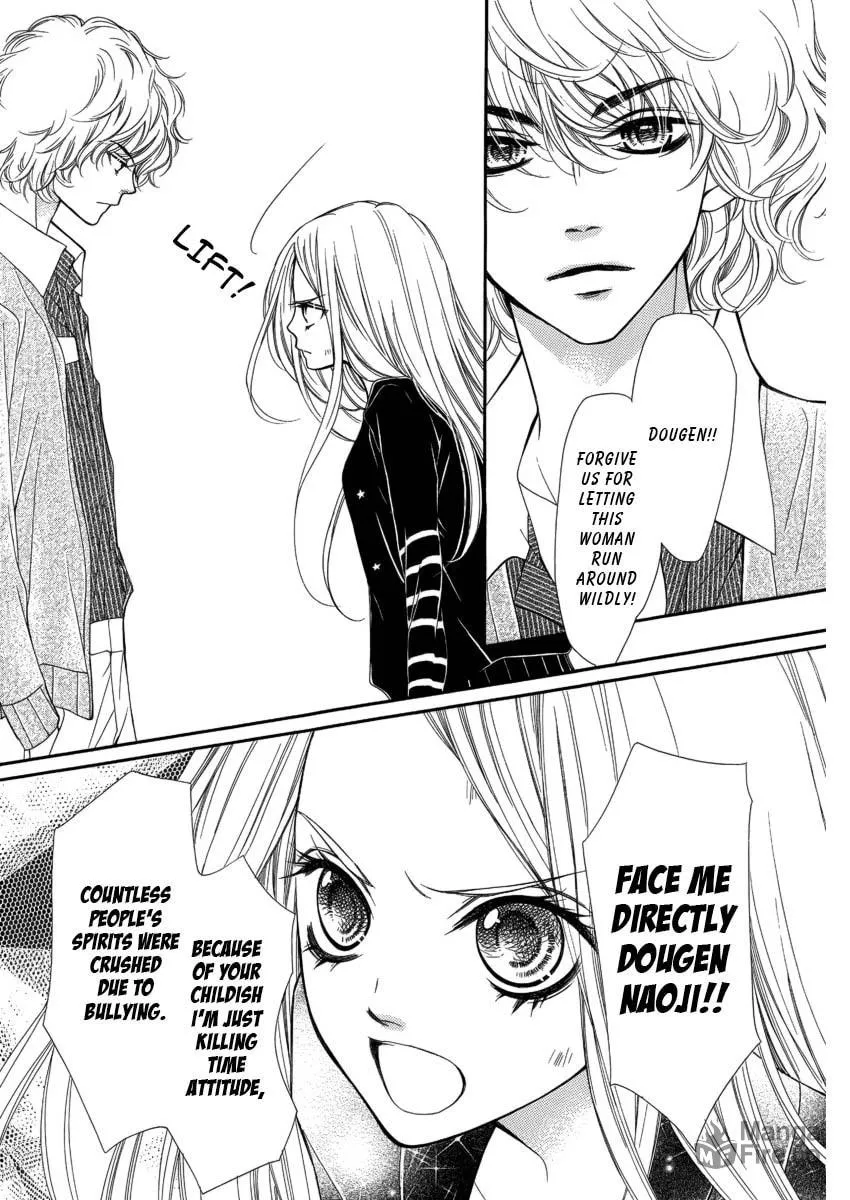 Read Pika☆Ichi chapter 6 image 32 on Lezhin