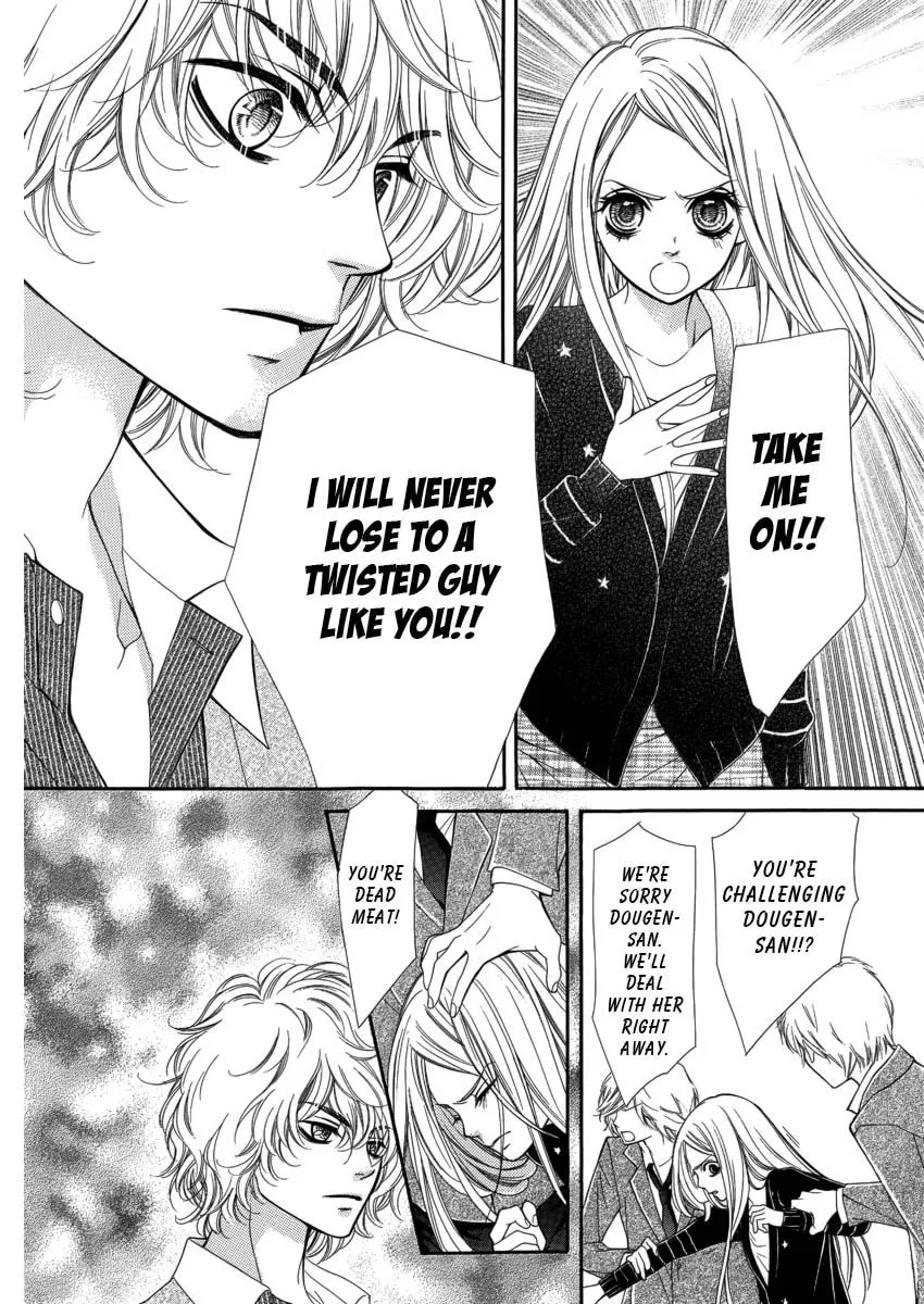 Read Pika☆Ichi chapter 6 image 33 on Lezhin
