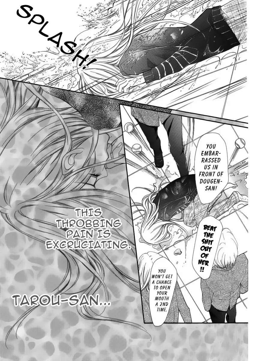 Read Pika☆Ichi chapter 6 image 36 on Lezhin