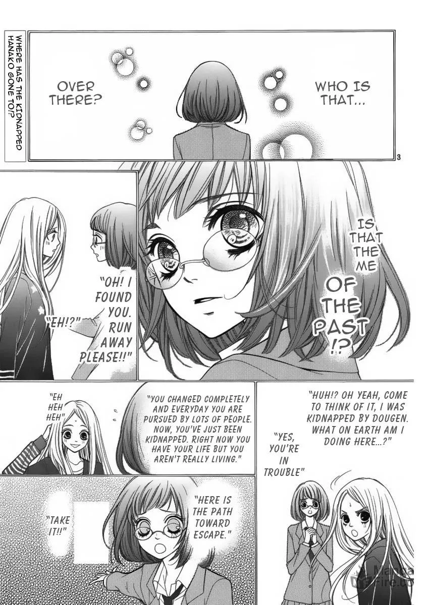 Read Pika☆Ichi chapter 6 image 4 on Lezhin