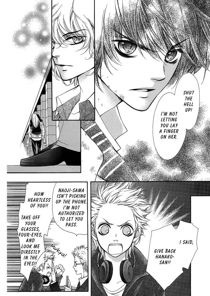 Read Pika☆Ichi chapter 6 image 43 on Lezhin