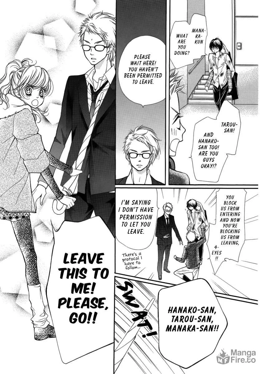 Read Pika☆Ichi chapter 6 image 44 on Lezhin