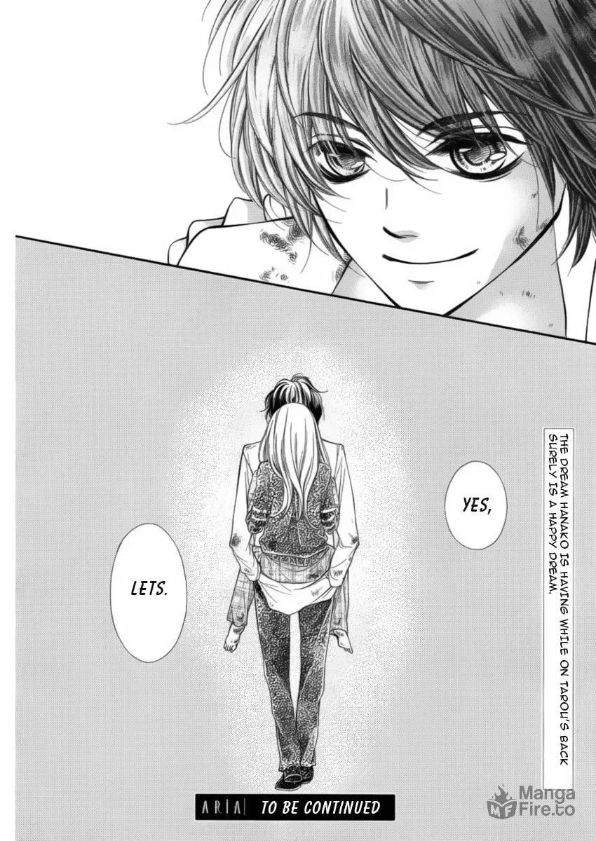 Read Pika☆Ichi chapter 6 image 47 on Lezhin