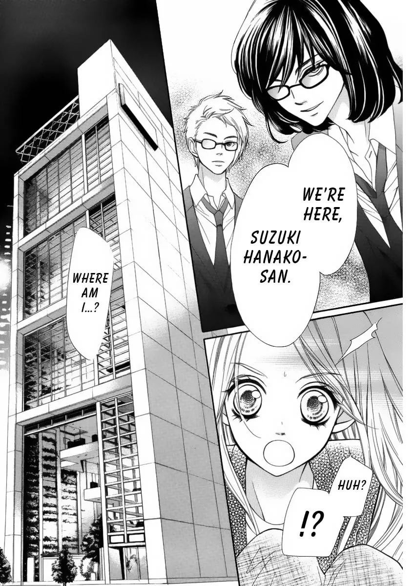 Read Pika☆Ichi chapter 6 image 6 on Lezhin