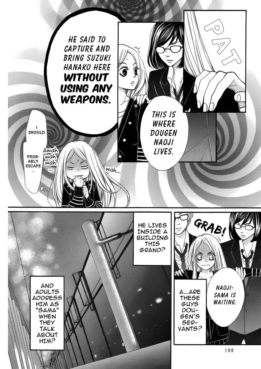 Read Pika☆Ichi chapter 6 image 7 on Lezhin