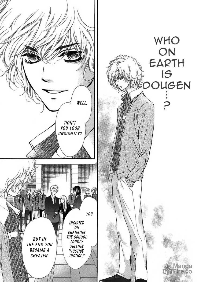 Read Pika☆Ichi chapter 6 image 8 on Lezhin