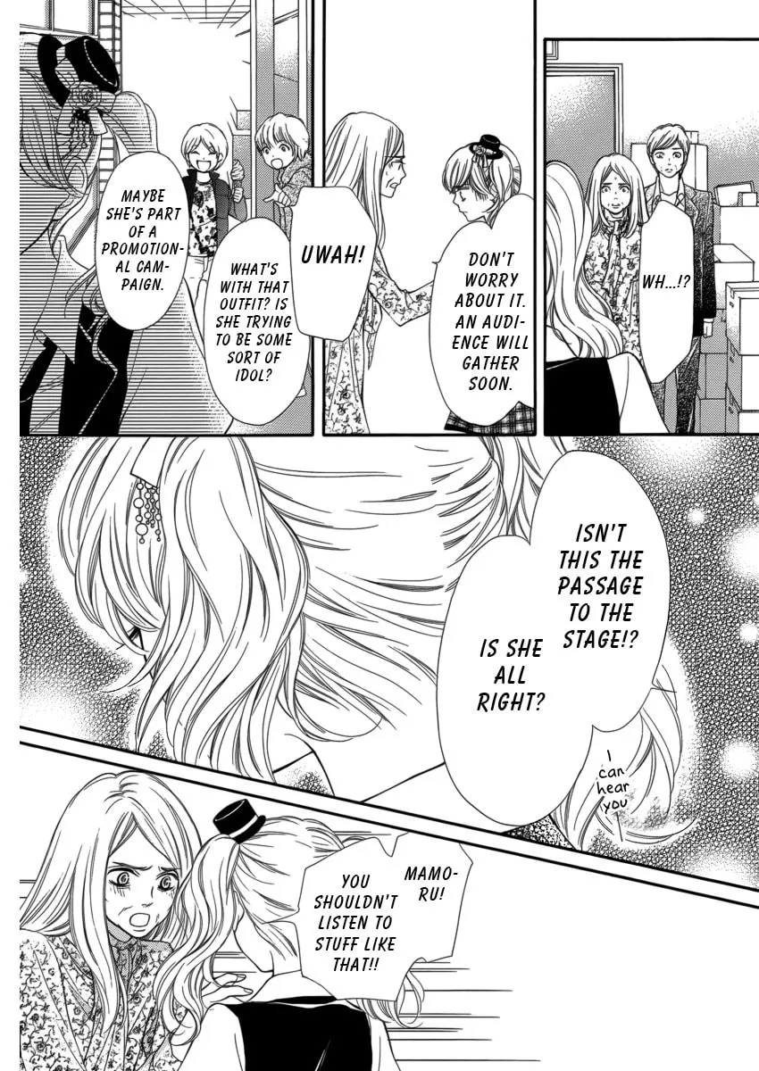 Read Pika☆Ichi chapter 7 image 10 on Lezhin