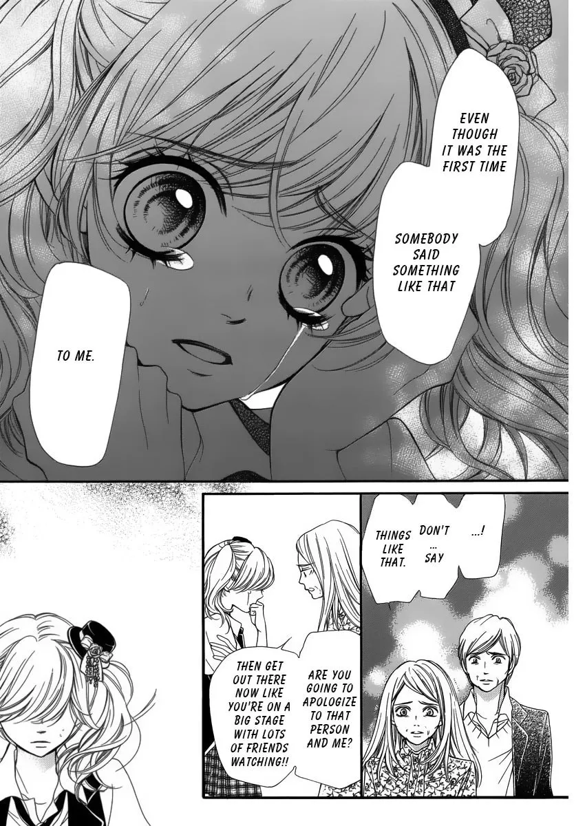 Read Pika☆Ichi chapter 7 image 13 on Lezhin