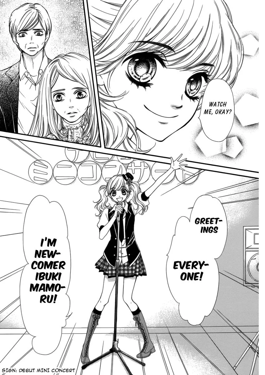 Read Pika☆Ichi chapter 7 image 15 on Lezhin