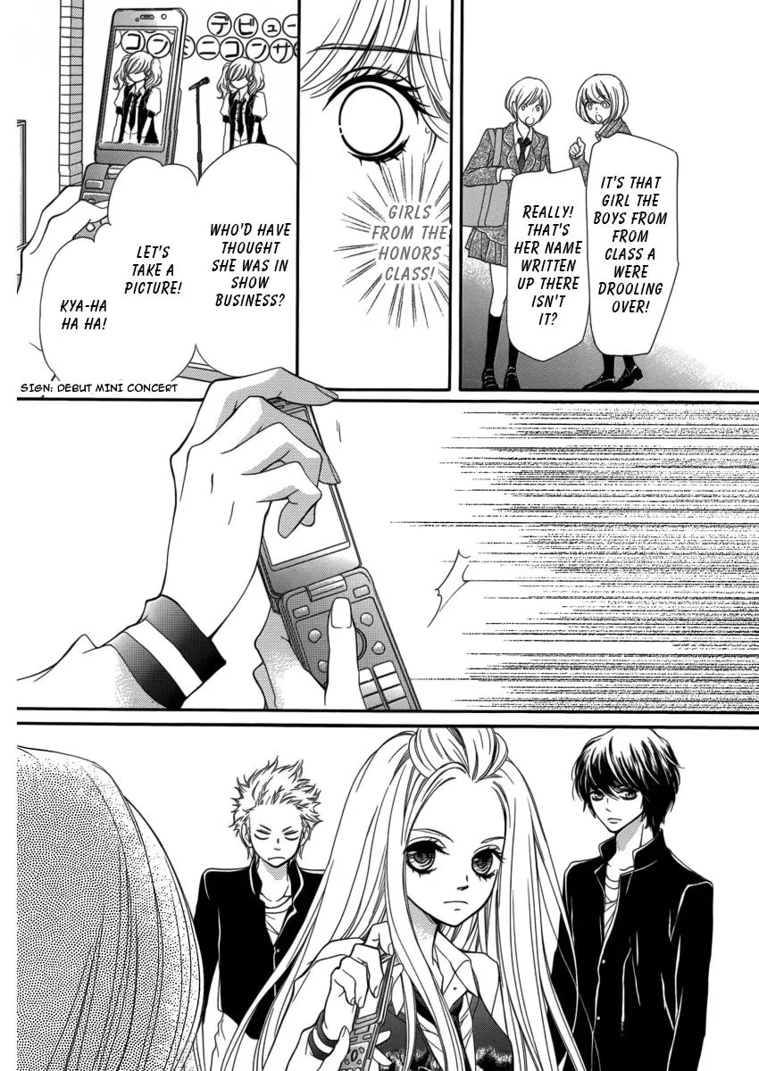Read Pika☆Ichi chapter 7 image 18 on Lezhin